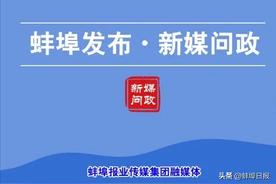 深度解读：男职工陪产假与独生子女陪护假的详细规定