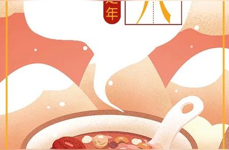 全球美食视角：今天腊八，品味各地特色佳肴