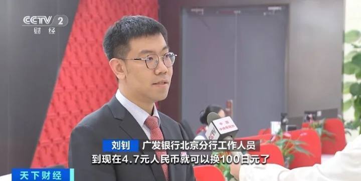 "日本LV店内中国人爆买：仅提2个行李箱难装满！"

"人民币贬值引发中国购物狂潮：外国游客在日本扫货难"