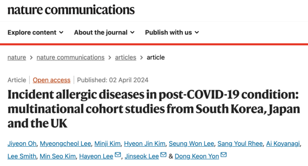 "大规模研究揭示：新冠感染轻症后，过敏风险显著上升"
