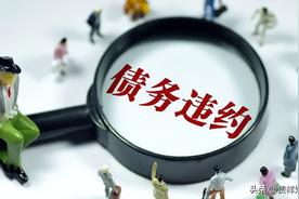 电商分期平台欠款立案通知是否真实？收到催收短信如何应对?