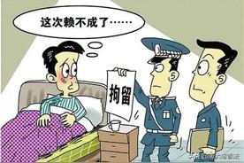 最高法院明确：欠款不还者可向刑事法庭提起诉讼，条件包括具备一定资金