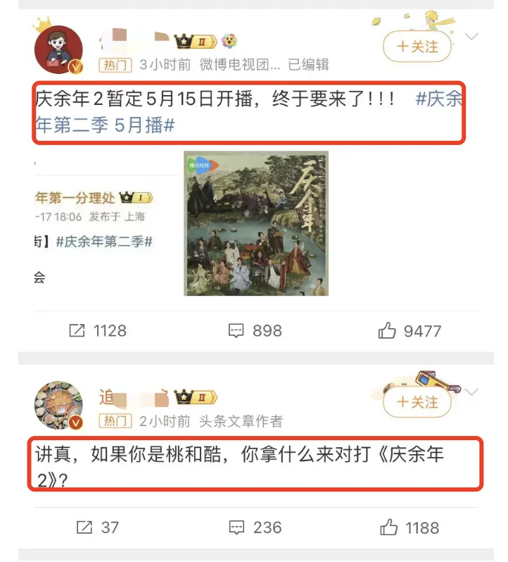 "郭麒麟爆肥？宋轶颜值升级？不过叶灵儿的问题值得关注"