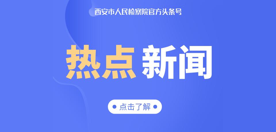 上海一对八旬夫妻房产过户问题引发纠纷：律师提醒不应仓促切割财产权益00:55