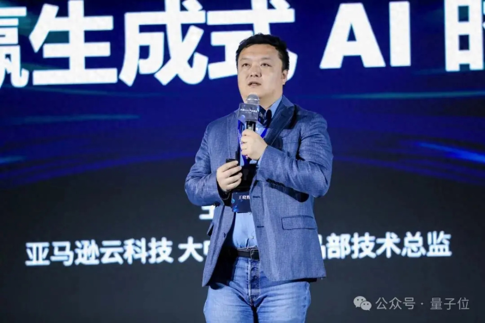 "数据驱动的未来: 生成式AI将在18个月内颠覆所有的行业"