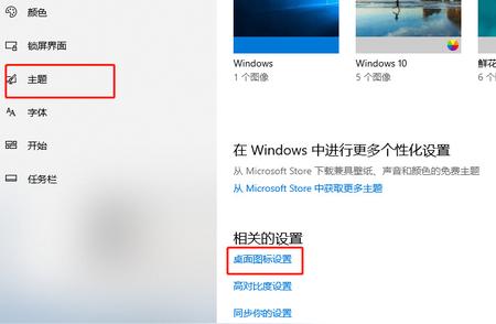 win10网上邻居在哪里? 如何打开Windows 10的网络邻居功能?