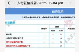 360已解除与该APP的关联，确保您在任何情况下的隐私安全