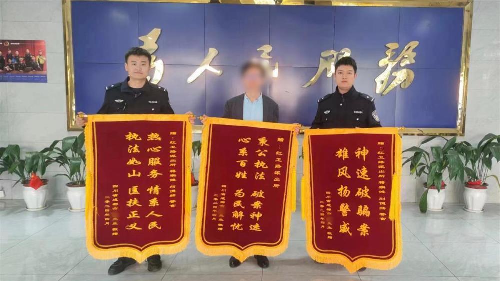 "武汉青山警方揭秘升学骗局：交钱找关系就能补录本科，家长33万全额挽回经济损失"