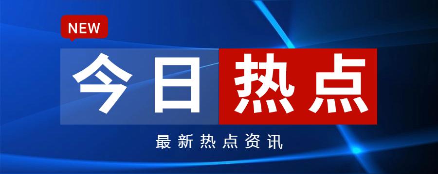 江西南昌一1岁半女孩的手镯在超市被买走，警方将其抓现行并判刑9个月