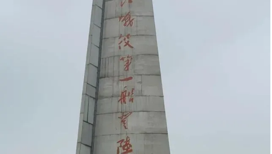 百万雄师过大江——渡江战役胜利75周年今日启动，全面展示中国军队历史壮举