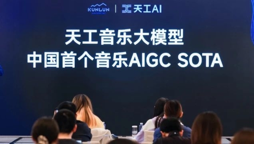 AI音乐创新：中国GPT能否引领新风潮？