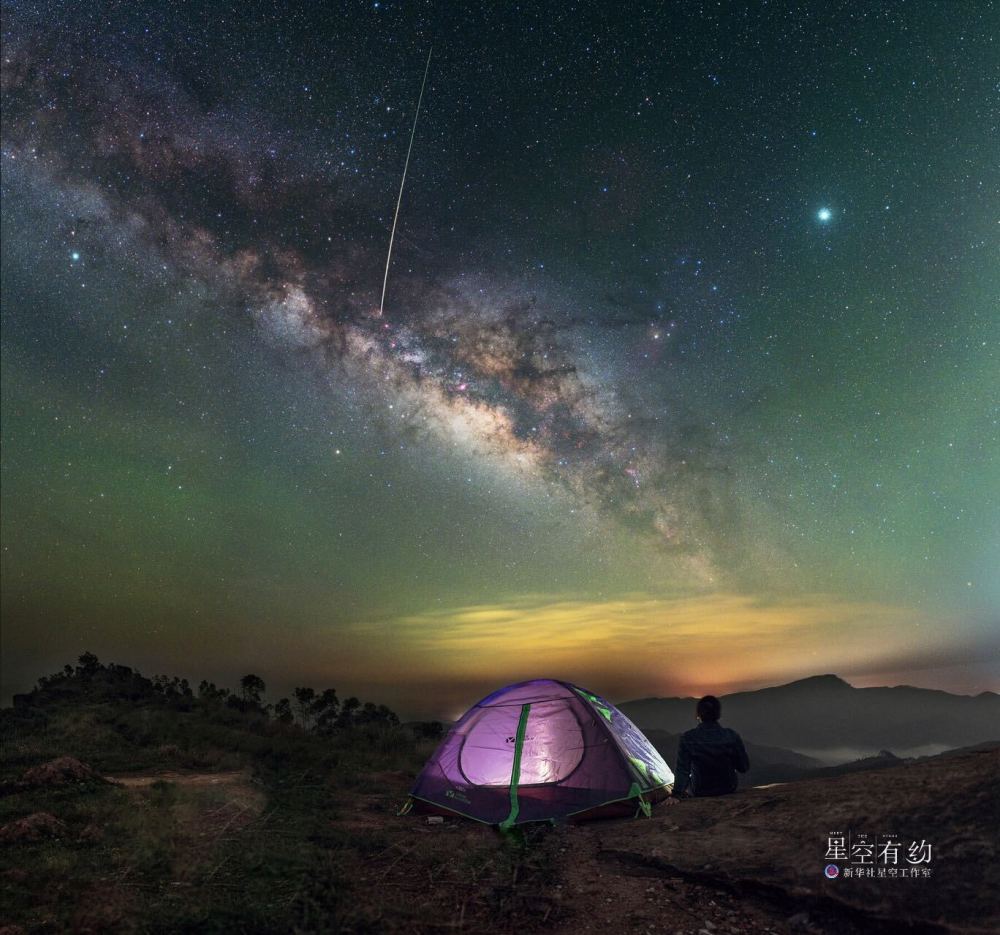 "感受流星雨璀璨，开启星尘探索之旅"