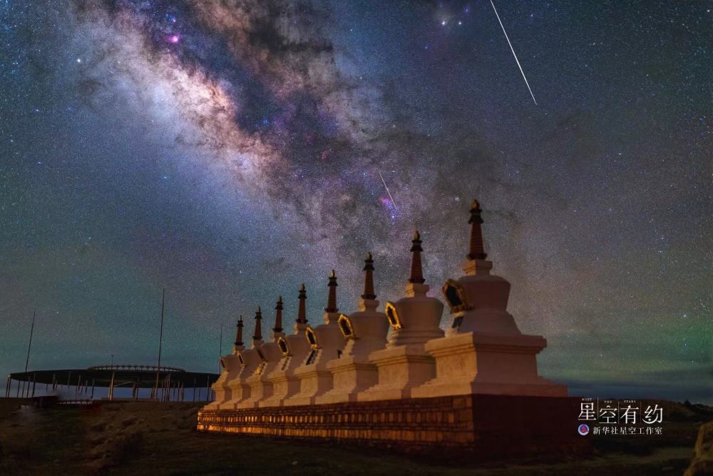 "感受流星雨璀璨，开启星尘探索之旅"