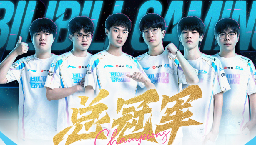 BLG3夺春冠，Elk夺FMVP，Tian大胜Xun，引领夏季赛新篇章!