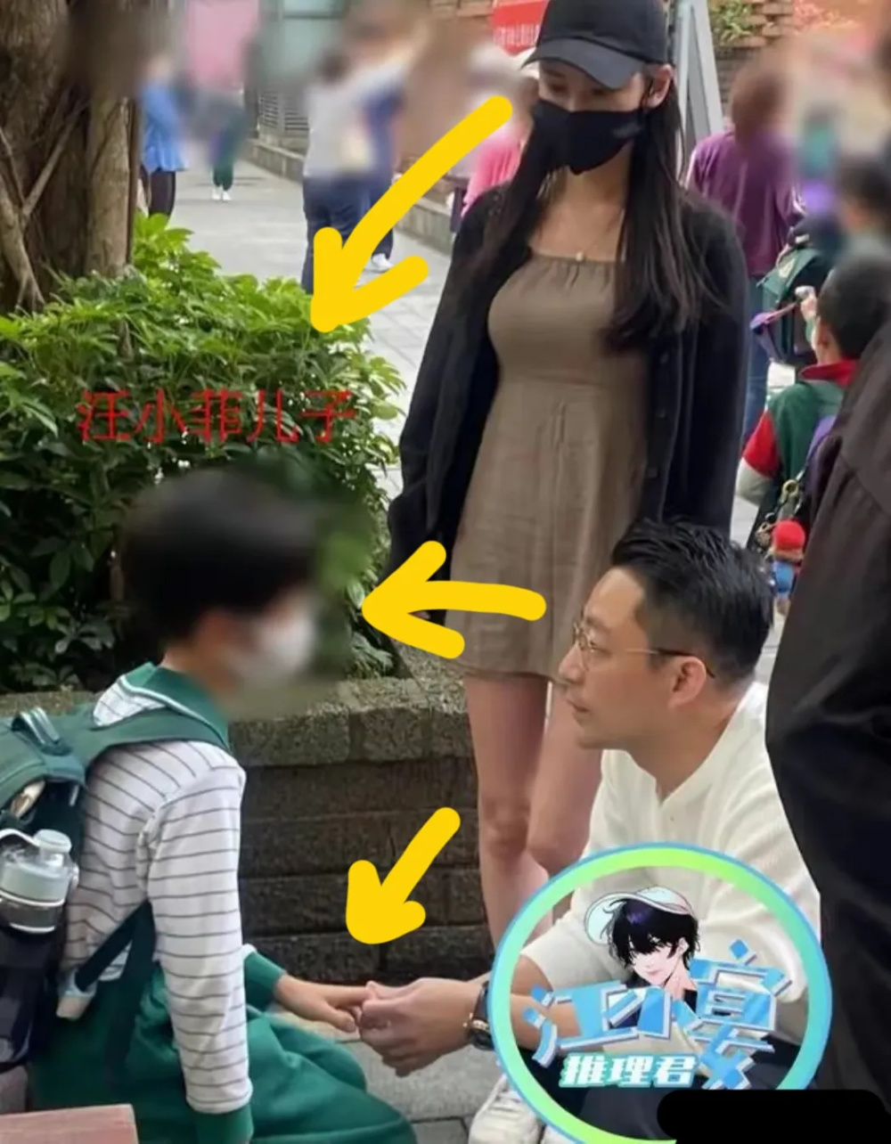 "葛斯齐批大S忙电梯秀恩爱：孩子扔给穿睡衣男助理"

"互联网料储备丰富，葛斯齐批大S忙碌于电梯与具俊晔秀恩爱。可爱的孩子将任务交给身穿睡衣的男助理处理。"