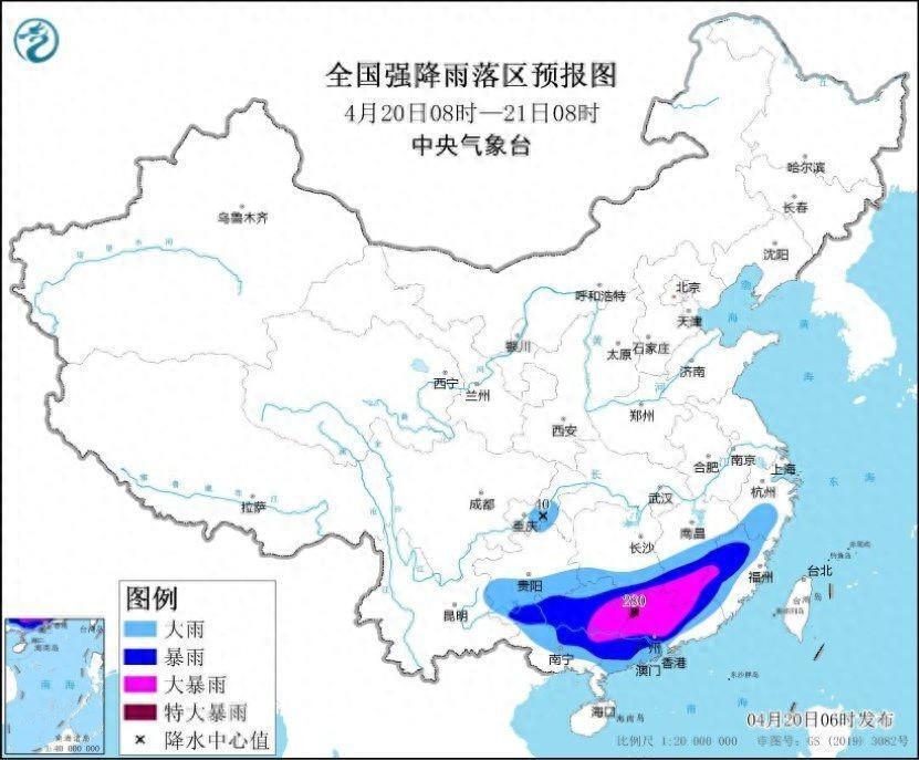 "多地暴雨导致超百趟航班延误，多趟列车被迫停运"