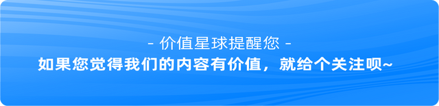 "揭秘零售折扣3.0时代的低价秘密：让购物不再昂贵"