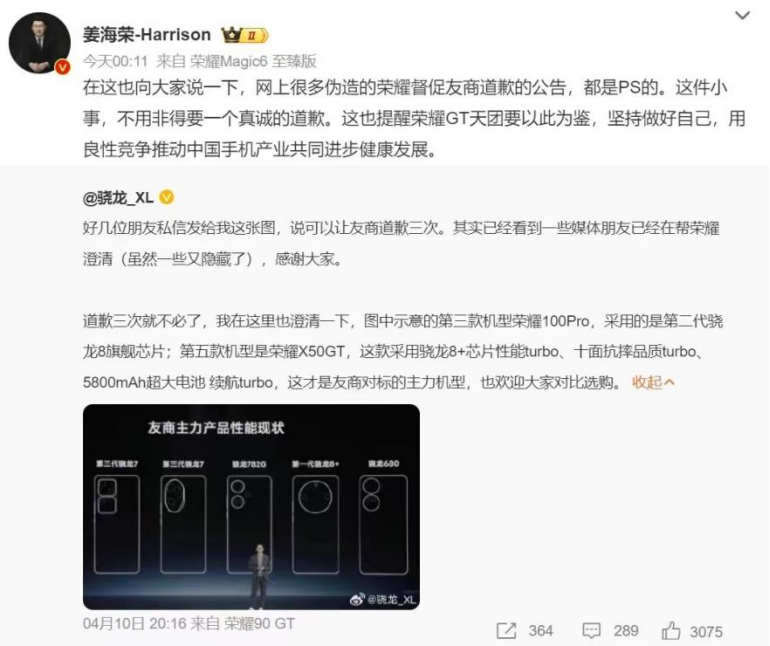 "迷失在网络世界中的方向：流量乱蹭的危害与应对策略"