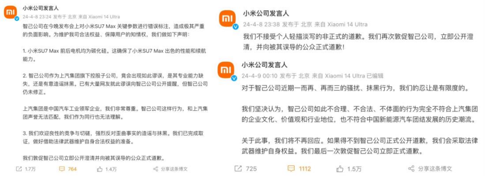 "迷失在网络世界中的方向：流量乱蹭的危害与应对策略"