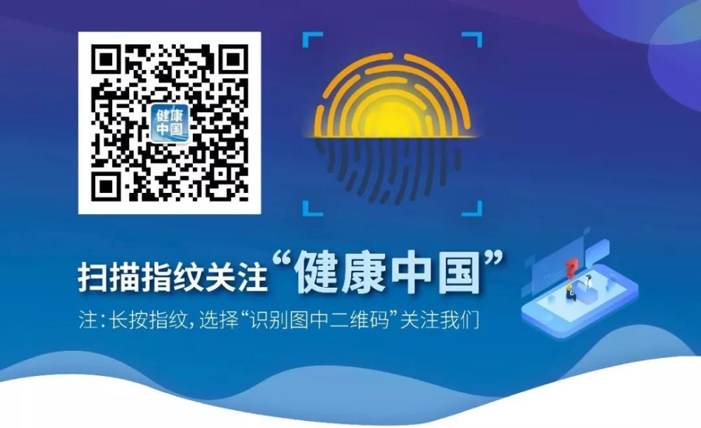 "全国肿瘤防治宣传周：你的胃健康需要知道！"

"胃癌早期筛查：关爱生命，人人有责！"