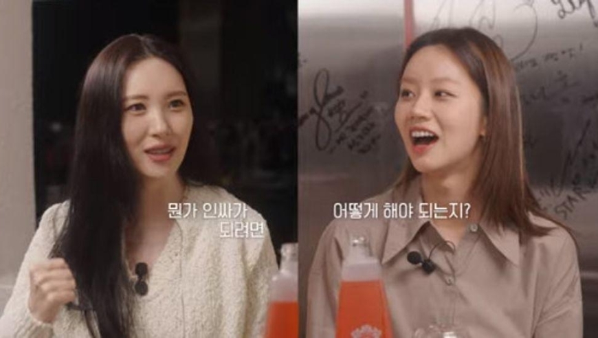 韩国女艺人分享综艺节目经历：在醉美夜宴后，独自在家门口躺了30分钟