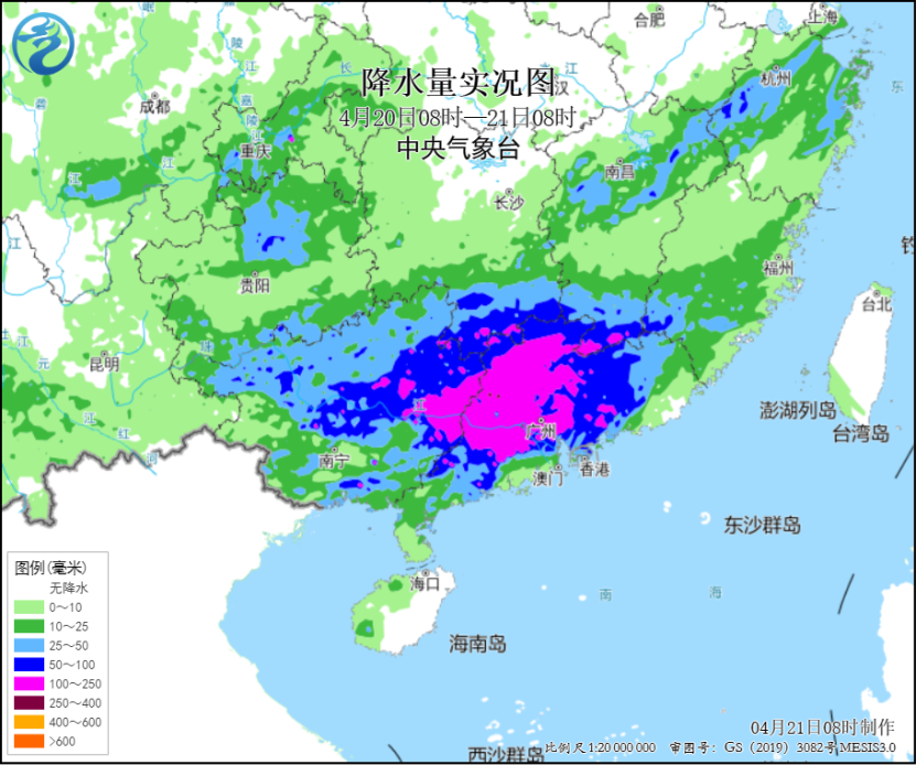 "暴雨橙色预警持续，江南华南仍有强降水和强对流天气"