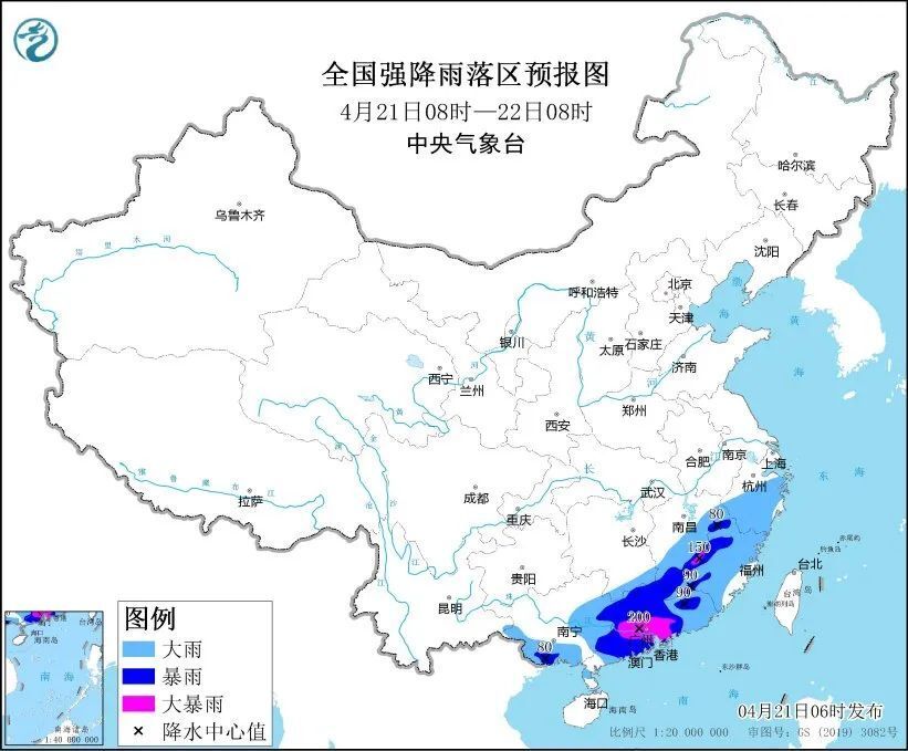 "暴雨橙色预警持续，江南华南仍有强降水和强对流天气"