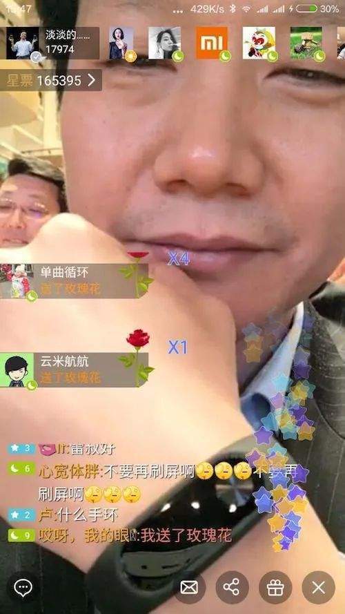 "刘强东与雷军：创业路的不同视角与挑战"