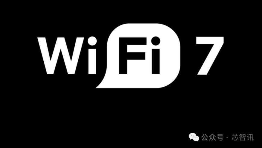 全面解读：Wi-Fi 7对射频前端的挑战与应对策略