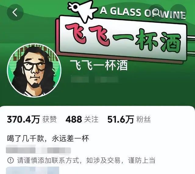 "他的一生都与睡眠紧密相连，却在无意识中离我们而去。此病频发于夜间和清晨：最新消息揭示"