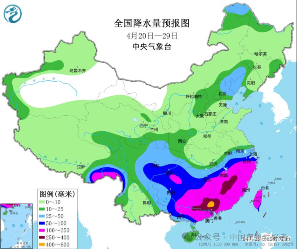 特大暴雨来了：四月最强暴雨袭击广东等，雨期超长大洪水在形成