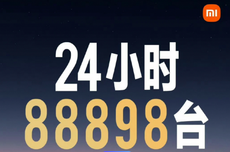 "雷军领军！各大互联网巨头纷纷落马，中国汽车市场陷入前所未有的流量裹挟效应中"