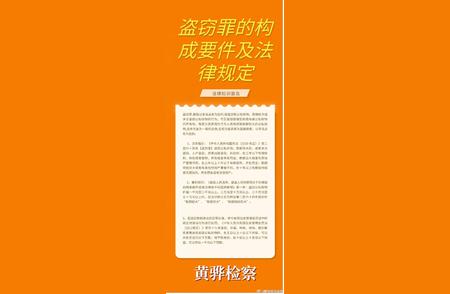 女性首饰价值疑云：男友为何将女友珍藏的黄金用于恋爱开销？真相大白