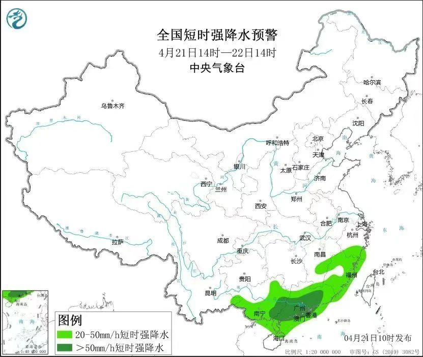 "多地连日来累积降雨量突破历史记录，中央气象台解读其原因"