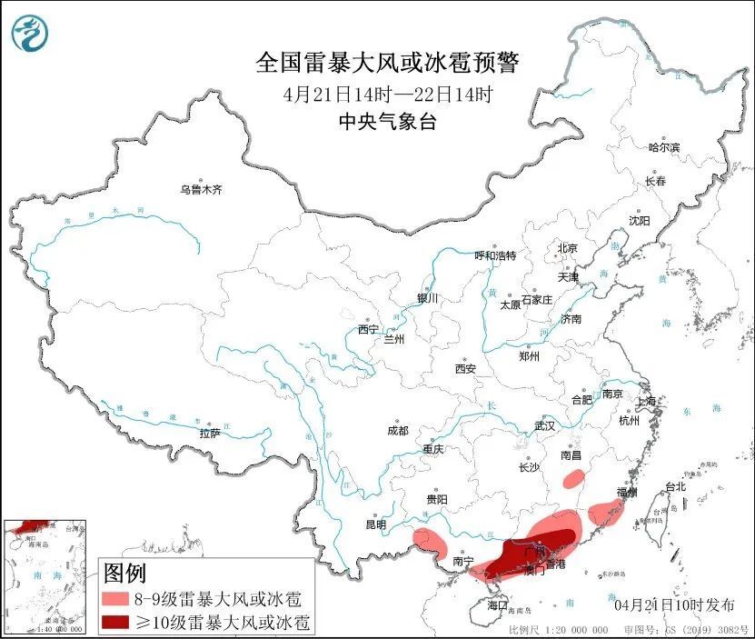 "多地降雨突破4月历史记录，专家解读背后原因"