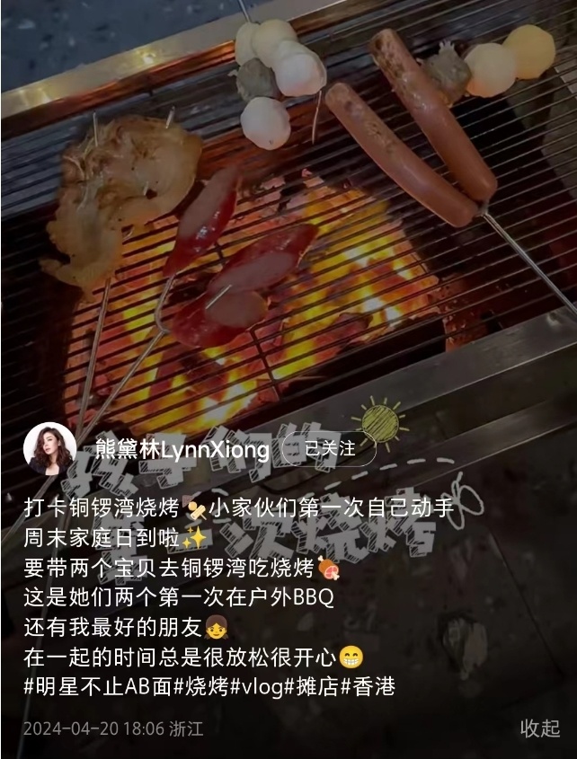 "双胞胎姐妹惊人身高差异，姐妹俩长大后越来越像爸爸"