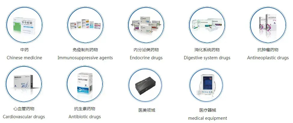 "杭州药企年入400亿，诡异现象引业界关注：销售减肥针的背后真相"