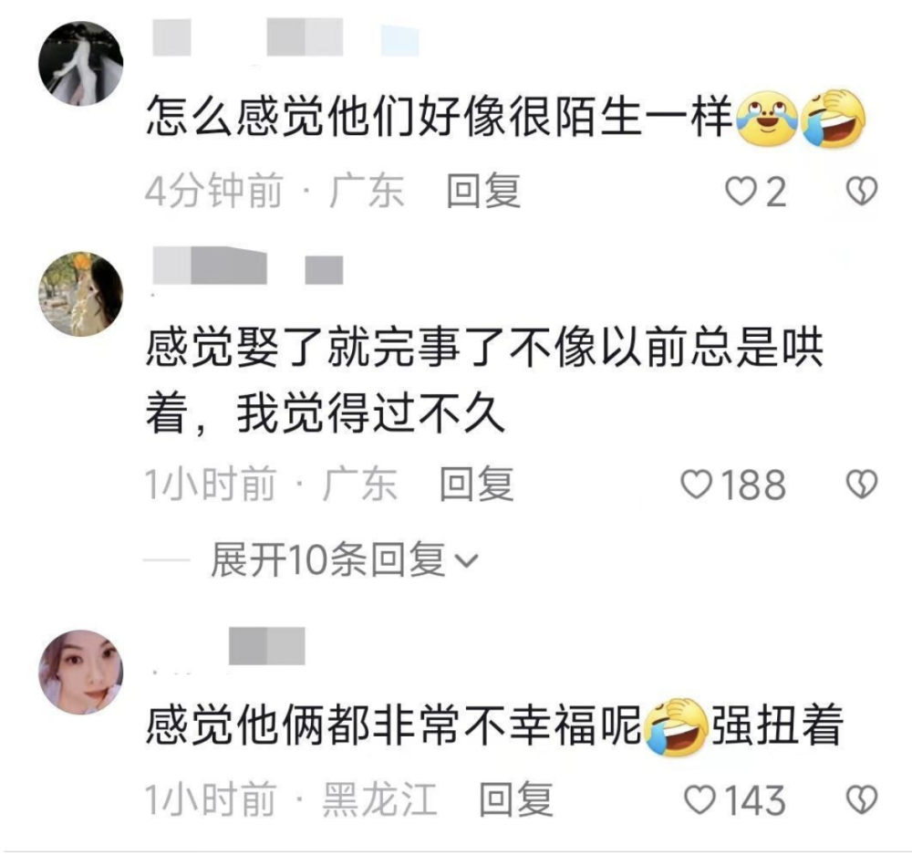 "何超莲否认与窦骁婚变？两人每天都有交流，为何仍未生育计划？"