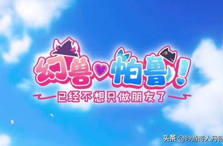 2024年愚人节：Epic即将收购 Steam！官方揭秘大动作预告