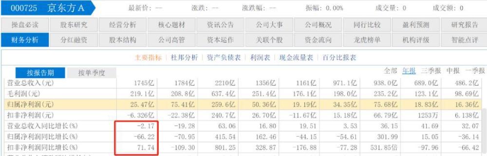 "华为重开欧洲产业聚义：Pura70智取欧罗巴"