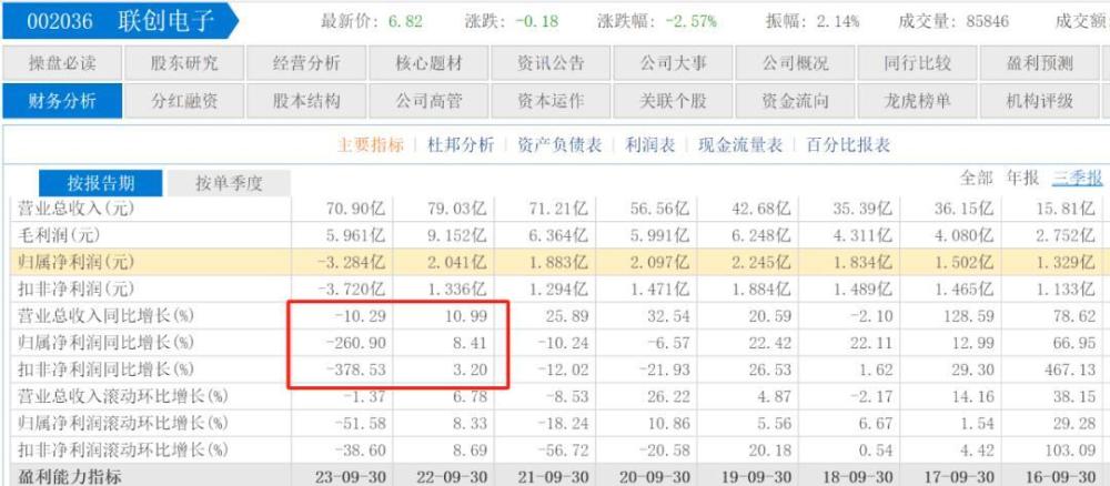 "华为重开欧洲产业聚义：Pura70智取欧罗巴"