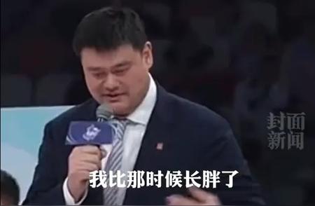 姚明与抗震小英雄林浩阔别十六载再相逢：他们的故事在这一刻被唤醒