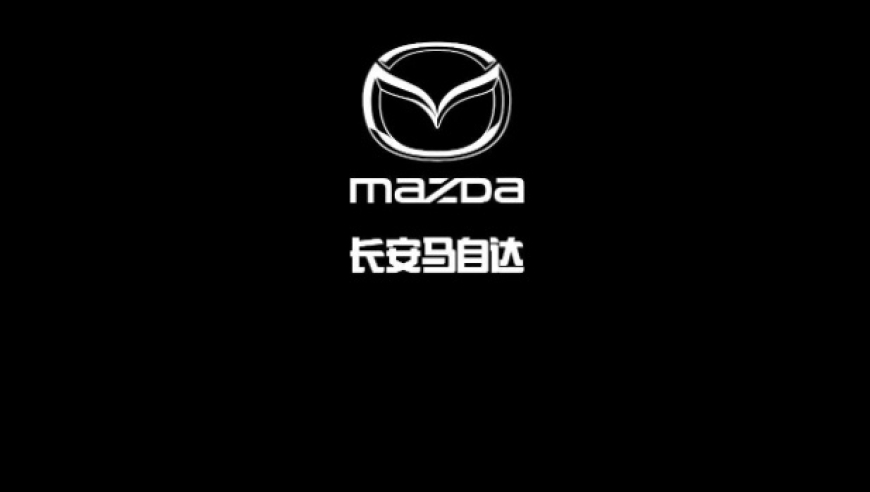 2024北京车展：四款合资新秀强势袭来 - 起亚索奈、长安马自达同台竞技