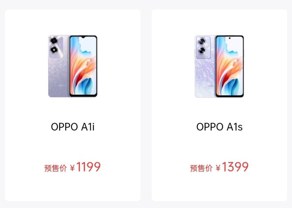 "OPPO A1系列新机登场：核心配置相似，细节不同"

"全新OPPO A1系列智能手机震撼发布！同样搭载高通骁龙处理器，但在细节上又各有特色"