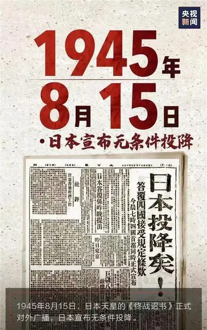 "上海战后：曾有2万犹太人在此定居，是否意味着他们渴望重返我国领土?"