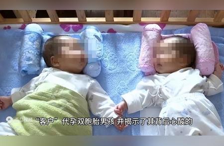 90后妈妈为孩子看病代孕赚取生活费，这是一个挑战还是机遇？