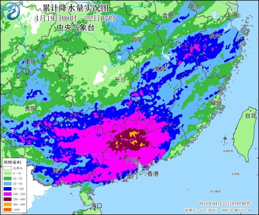 "广东遭受百年一遇洪水，冷空气紧随其后加强预警！"