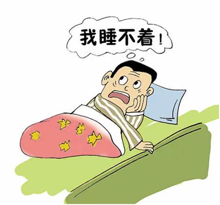 "揭开失眠的面纱：了解造成失眠的原因与对策"

希望这个标题能帮助你更好的理解失眠的本质，以及如何解决它。