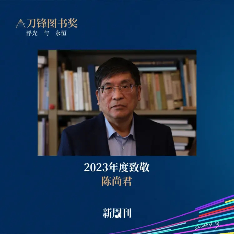 "毕飞宇：为何众多作家涌向热门榜单？解读文学排行榜的奥秘"