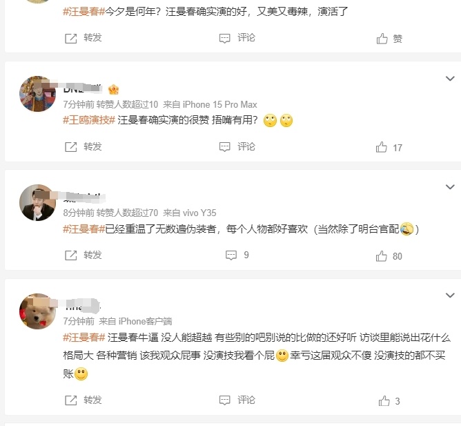 "王鸥突然曝光新动态：脸部发福、双下巴明显，与何炅合影瞬间引热议"